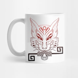 Magic kitsune fox with key 2.0 Edit View Mug